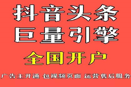 实战经验分享：百度竞价代运营公司案例剖析
